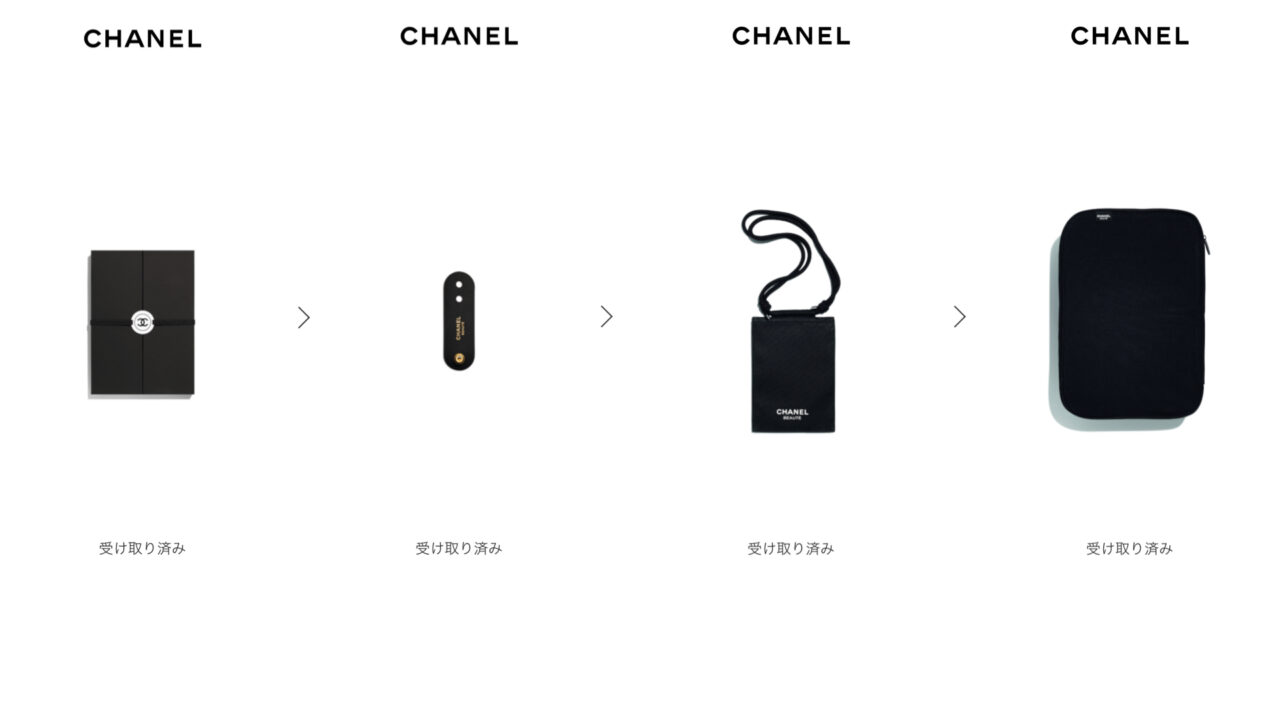 速報 2024年版シャネル ラ・コレクション ギフト紹介［CHANEL］