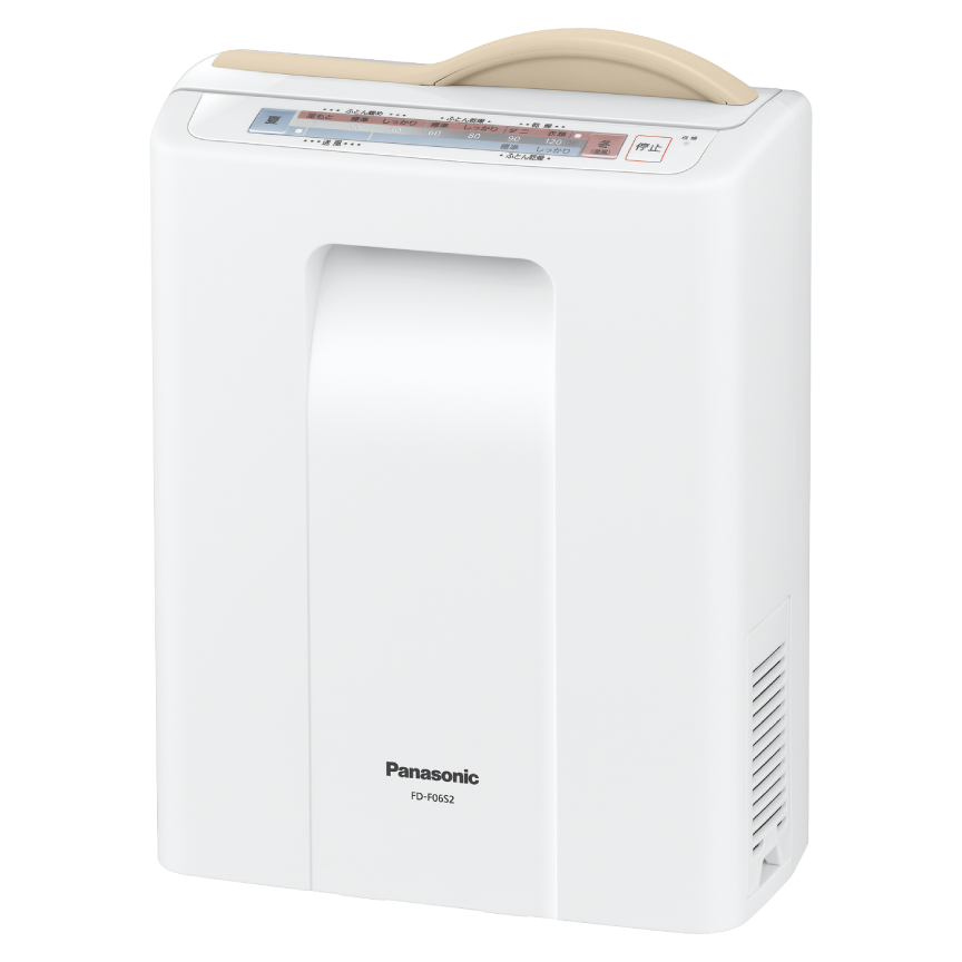 比較表 | ふとん乾燥機 | Panasonic