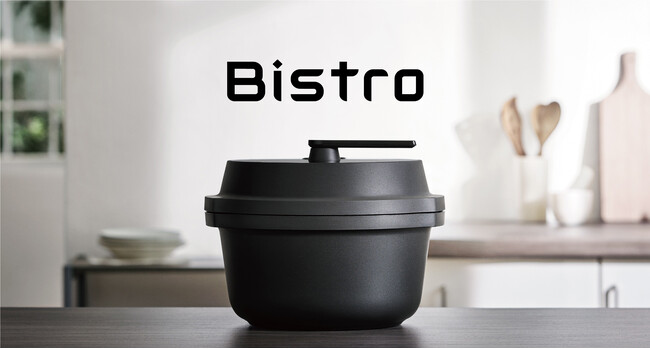 家電と食のサブスクサービスfoodableに、オートクッカー ビストロと