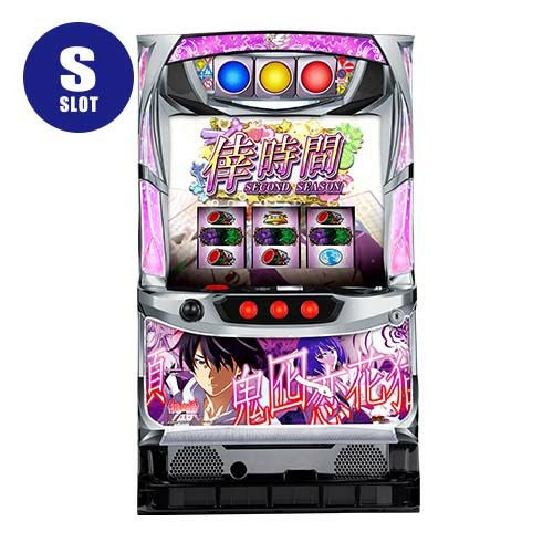 000000000552-01.jpg?size=l&w=