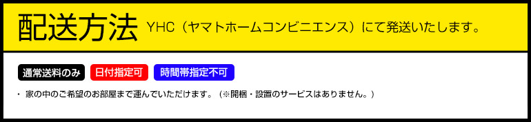 パチスロ実機 山佐 トゥエンティーセブンR 【4号機/アウトボックス