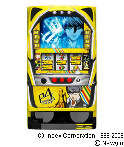 ペルソナ4 | パチスロ解析ガイド