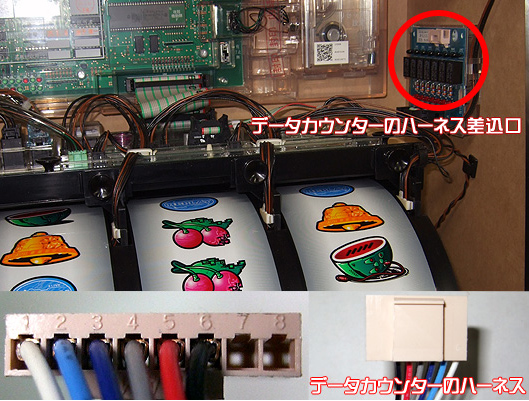 マイジャグラーⅤ（マイジャグ5）パチスロ 実機 本体 メダル不要機