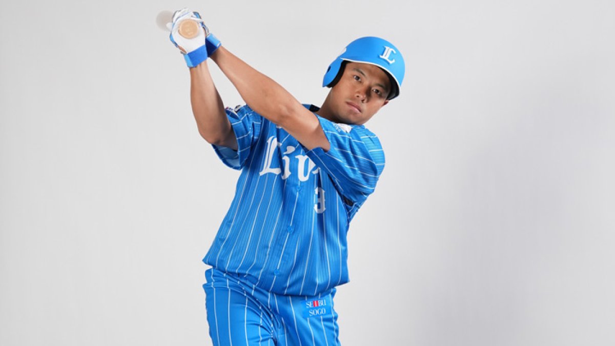 埼玉西武初のピンストライプ柄！夏限定「蒼空ユニフォーム」発表｜パ