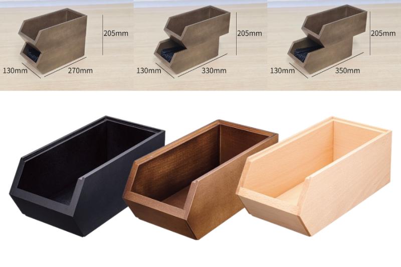 遠藤商事株式会社（木製オーガナイザーボックス）-商品情報