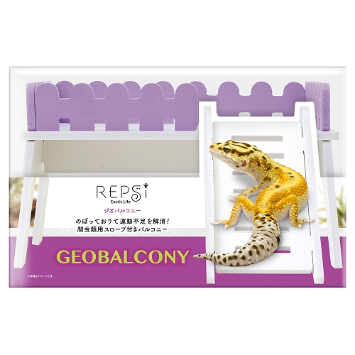 ジオバルコニー│マルカンの製品一覧｜ペット用品ならマルカン