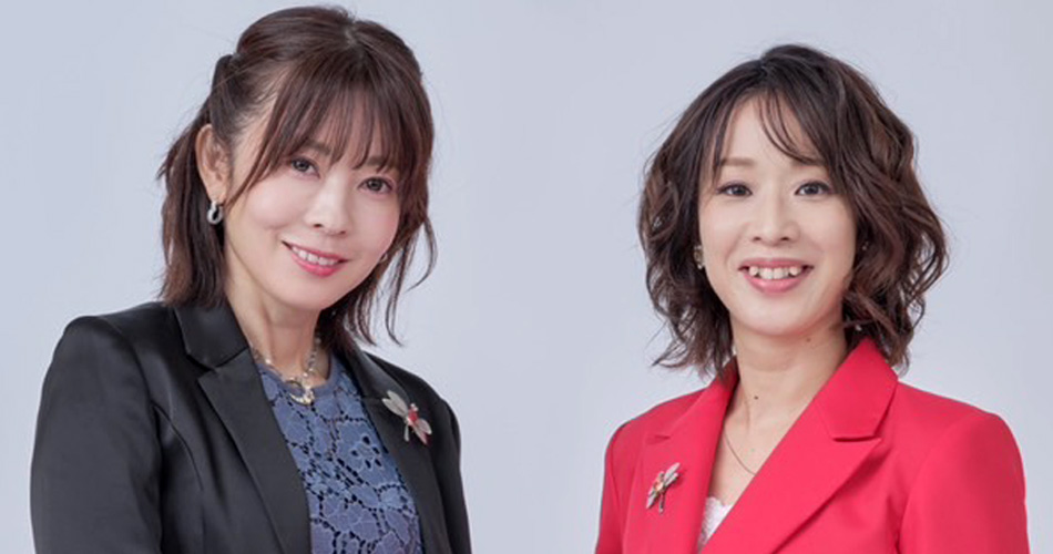 Paix2（ぺぺ）OFFICIAL WEBSITE