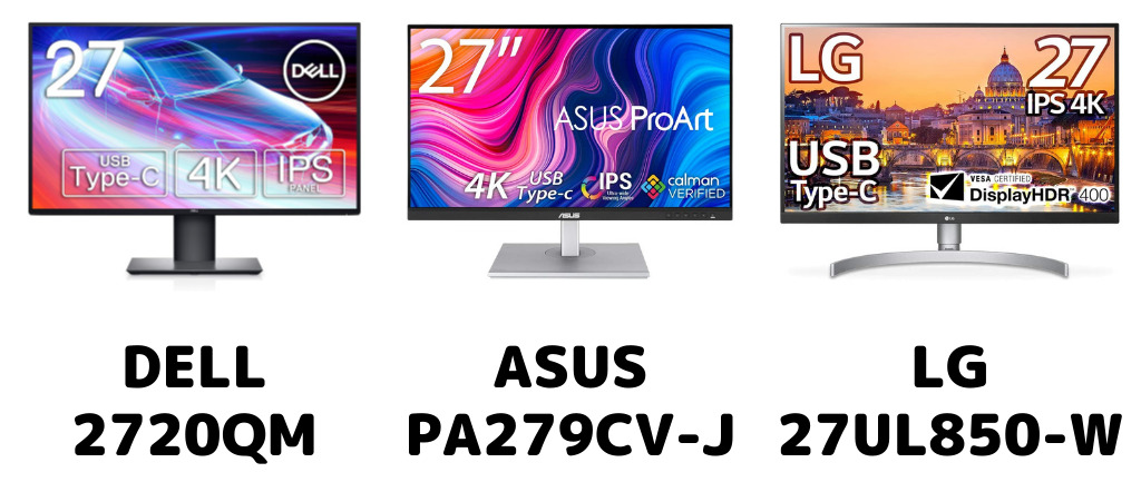 LG4Kモニター｜27UL850-Wを購入｜Type-Cケーブル1本で接続が便利