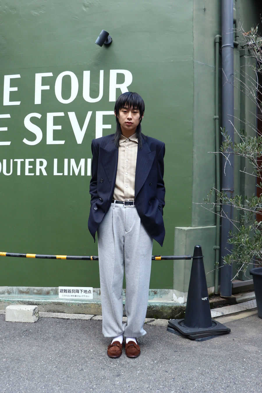 SOSHIOTSUKI(ソウシオオツキ)のCENTER CREASE SWEAT PANTSの通販