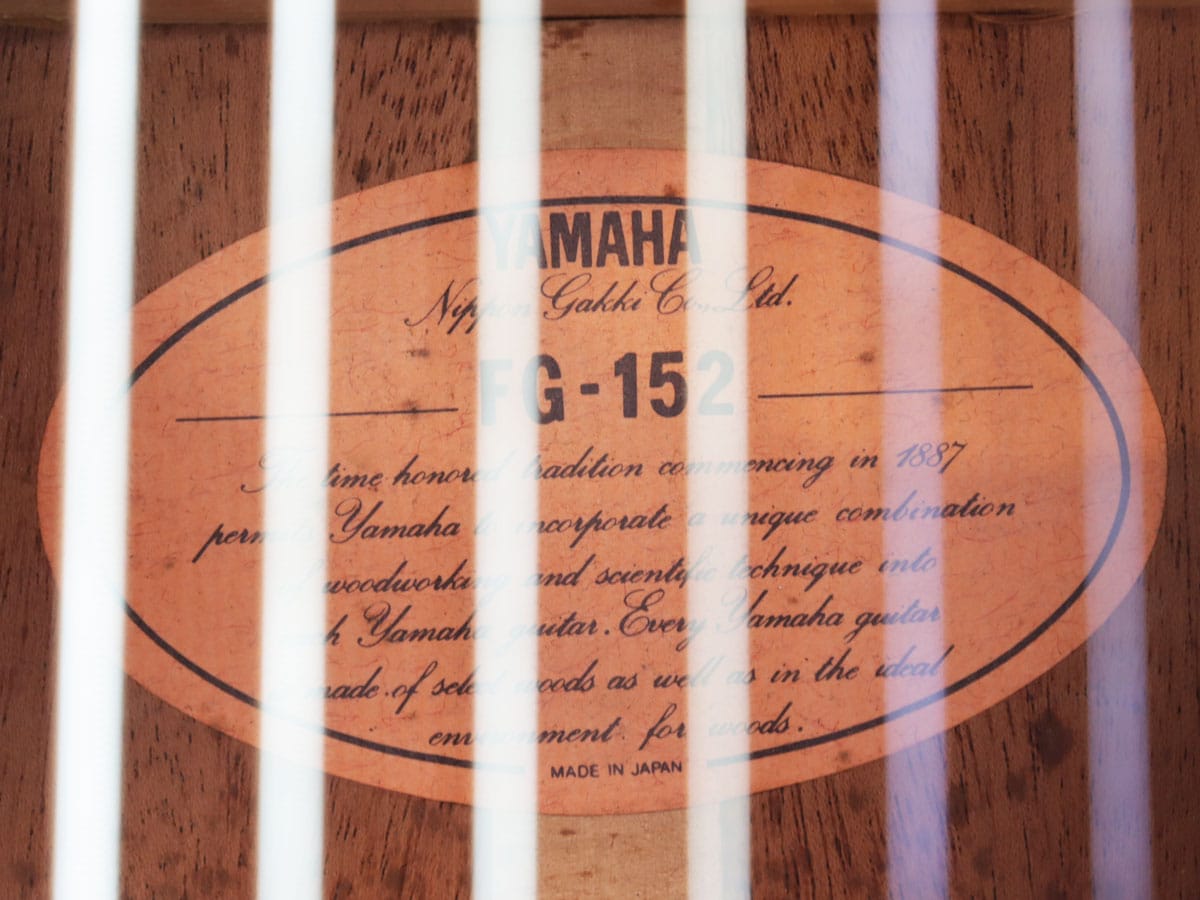 中古】YAMAHA FG-152 アコースティックギター オレンジラベル - 神奈川