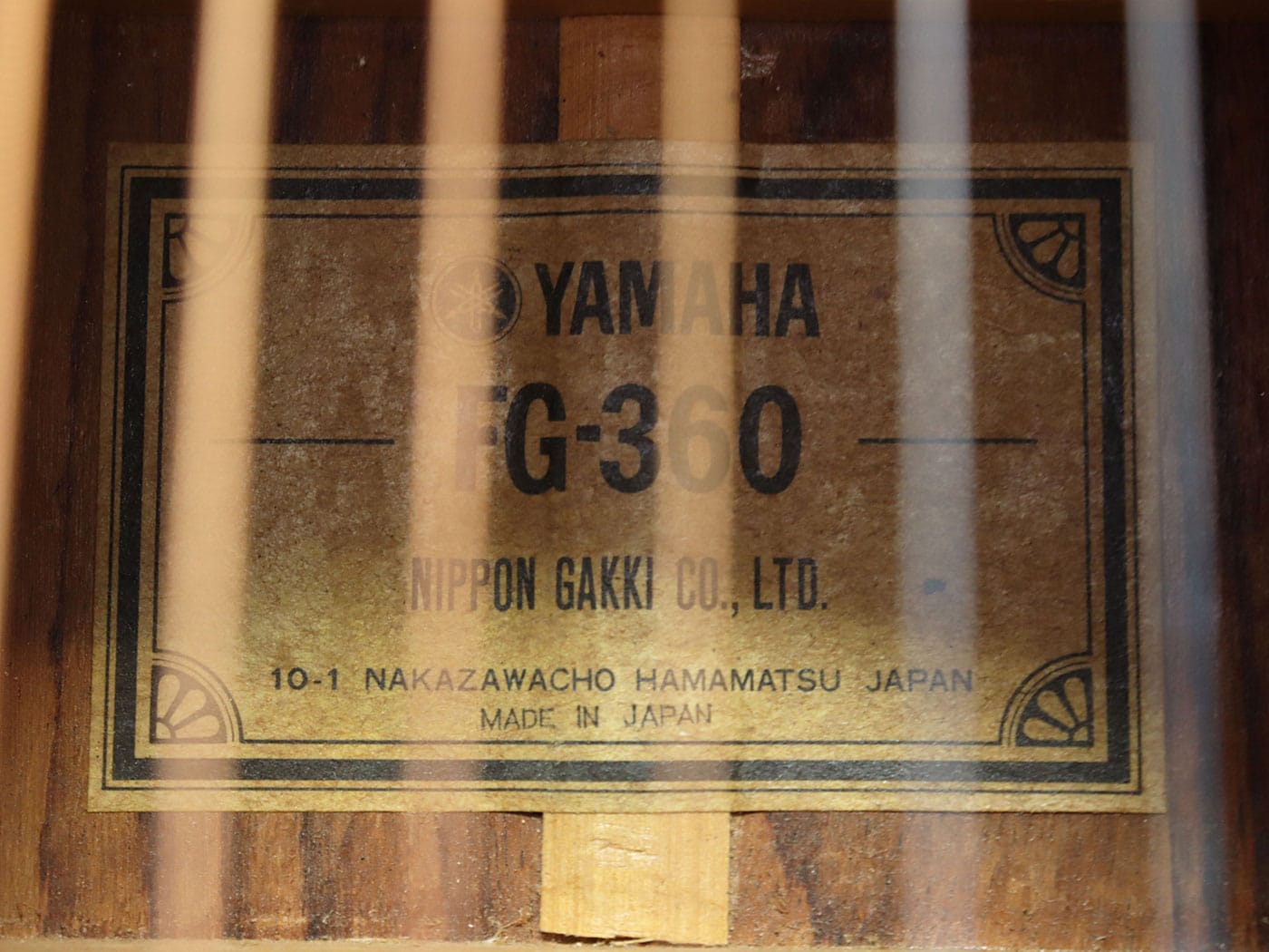 中古】YAMAHA FG-360 グリーンラベル アコースティックギター - 神奈川