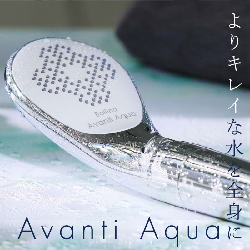 シャワーヘッド マイクロバブル ナノバブル 塩素除去機能 節水 美容