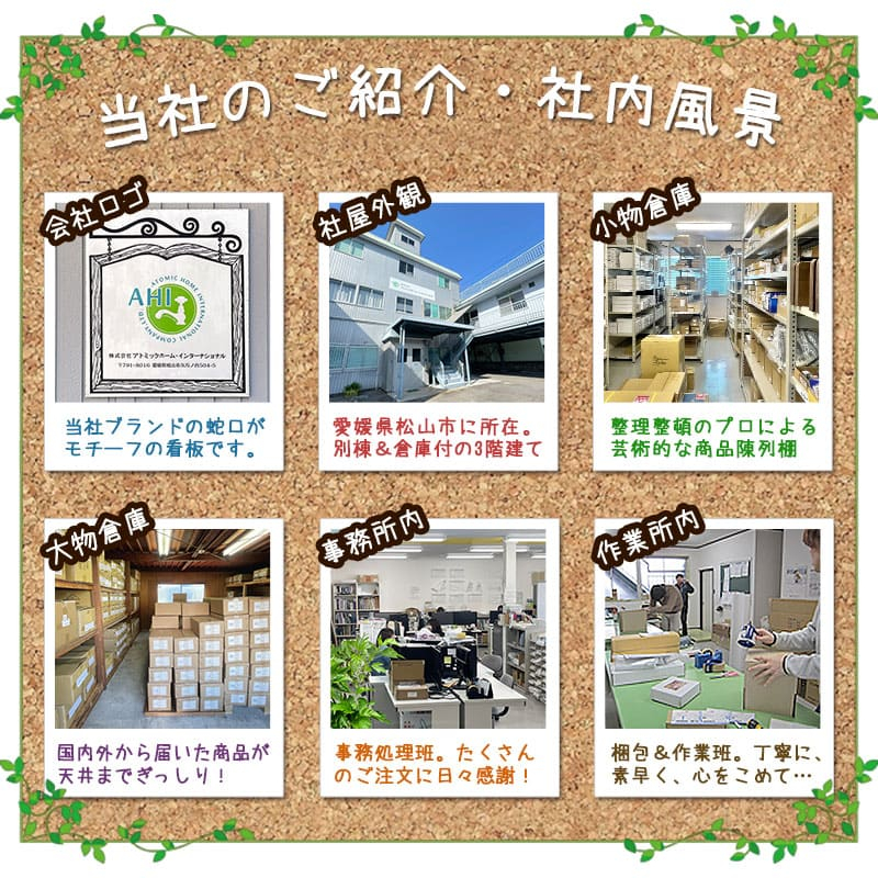 YKA16S YKA16R TOTOベビーチェア（コーナー設置タイプ） パパサラダ