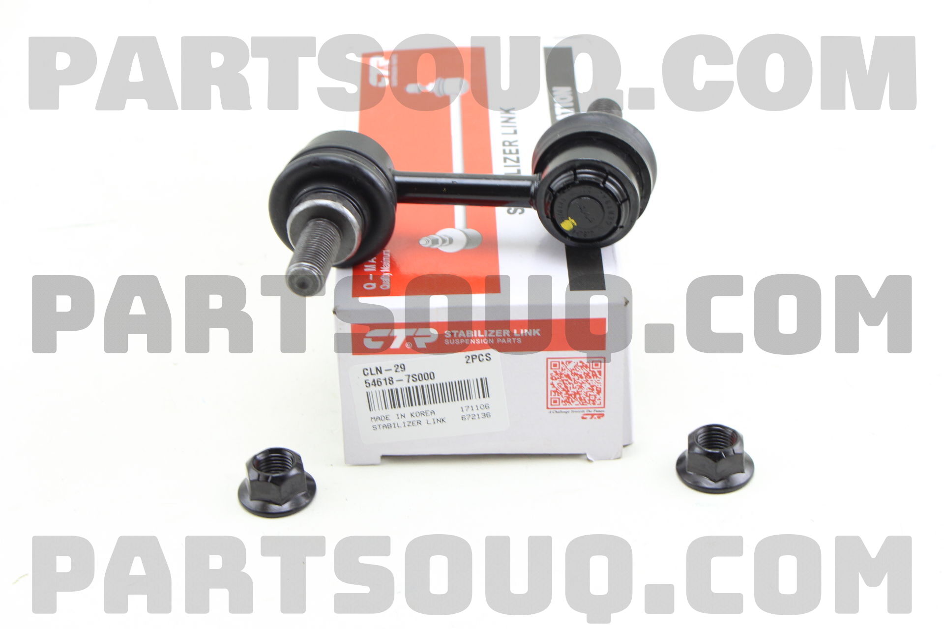STABILIZER LINK FRONT CLN29 | CTR Parts | PartSouq
