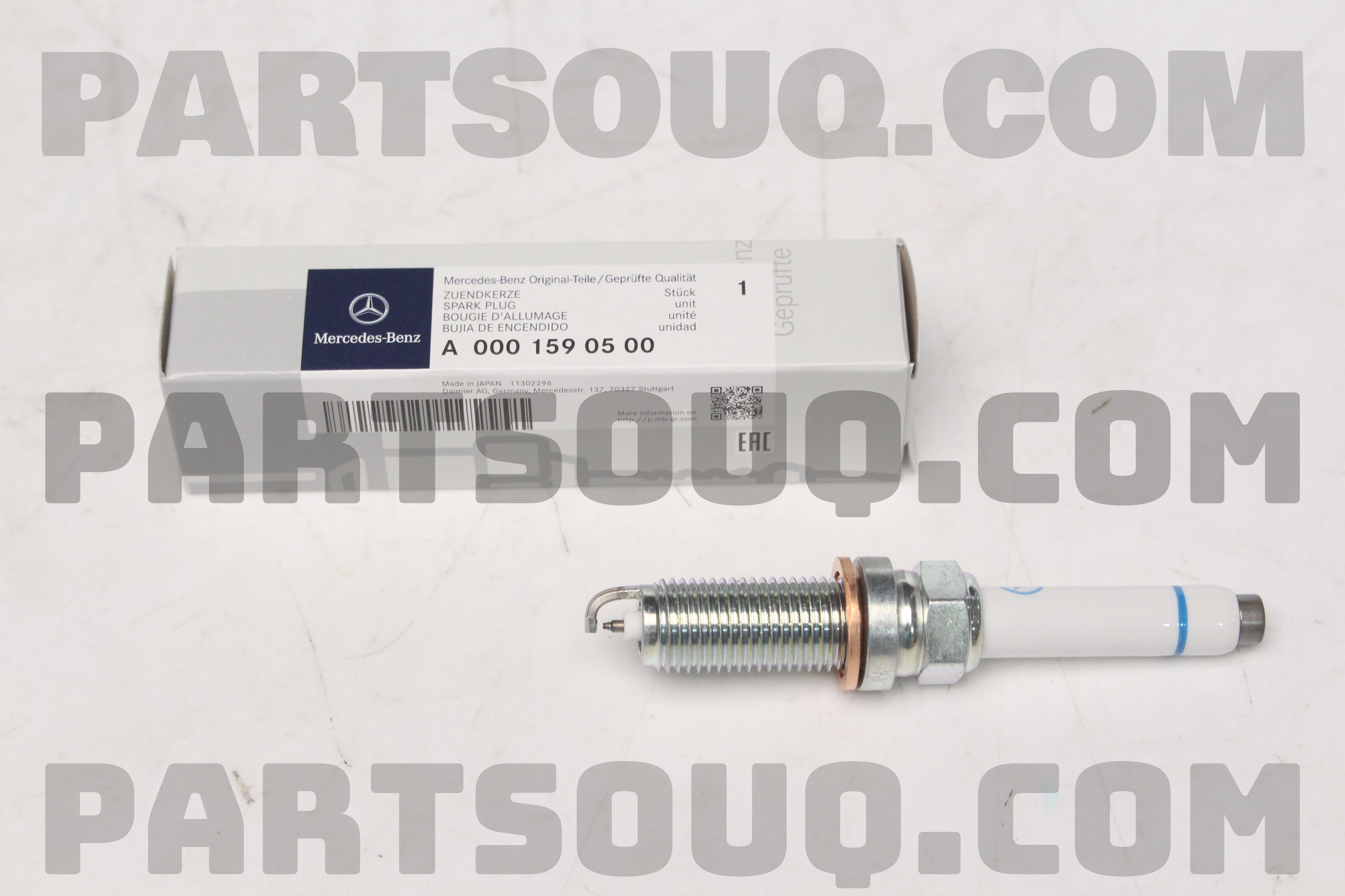 SPARK PLUG-C(W205) E63AMG A0001590500 | MERCEDES Parts | PartSouq