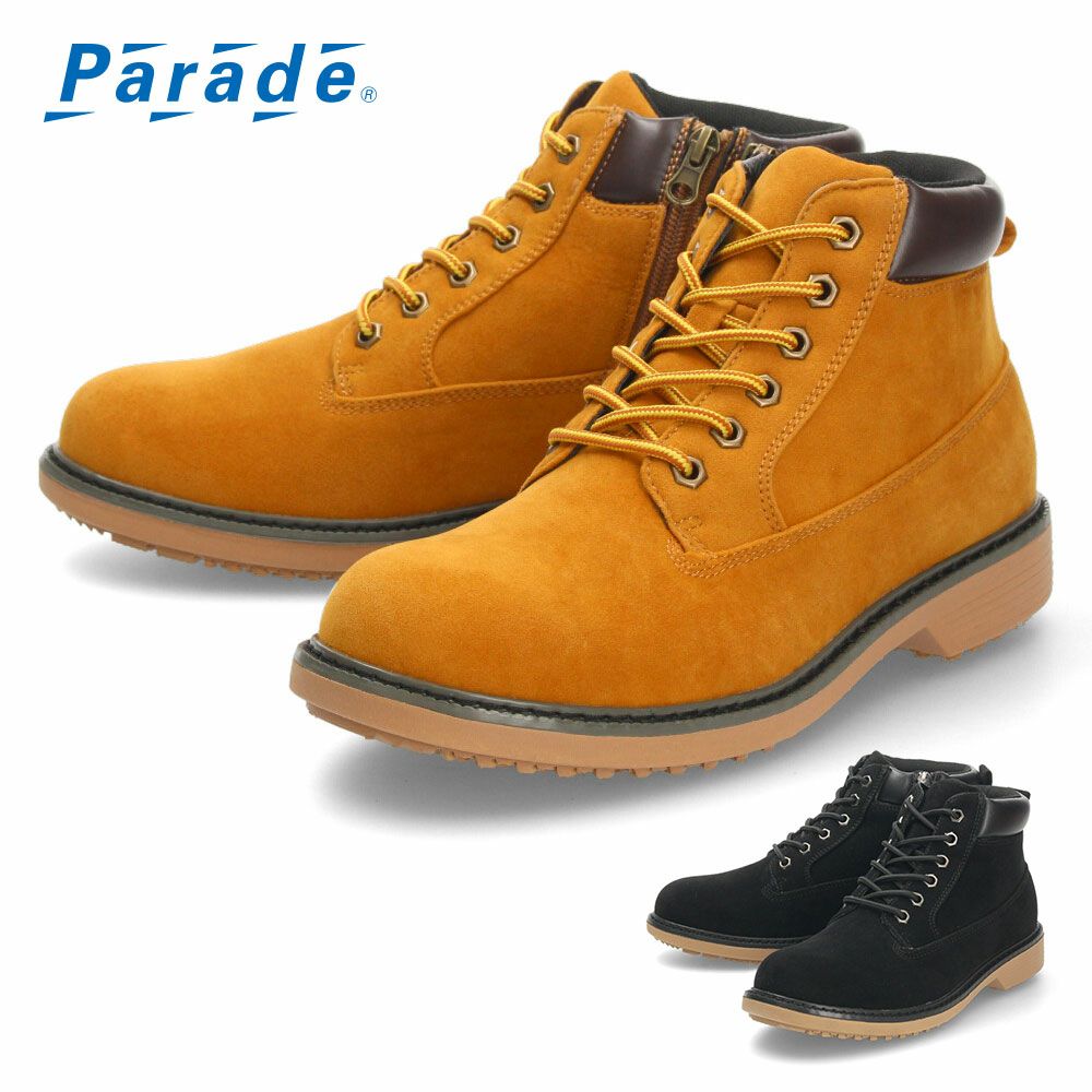 ブーツ メンズ 防水 防滑 ハイカット サイドジップ 紐 レースアップ