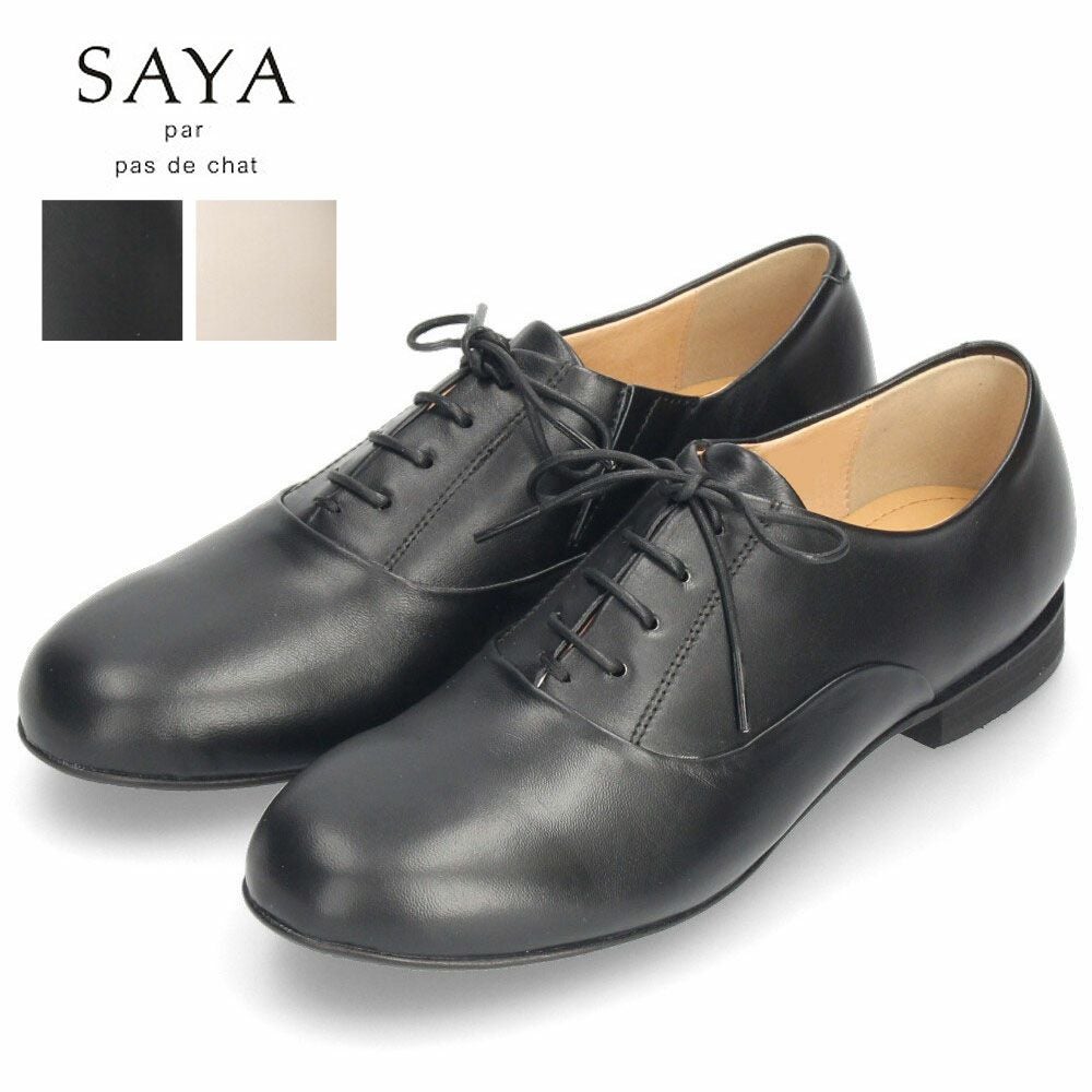 対象商品50%%OFF】レースアップシューズ レディース 本革 黒 フラット