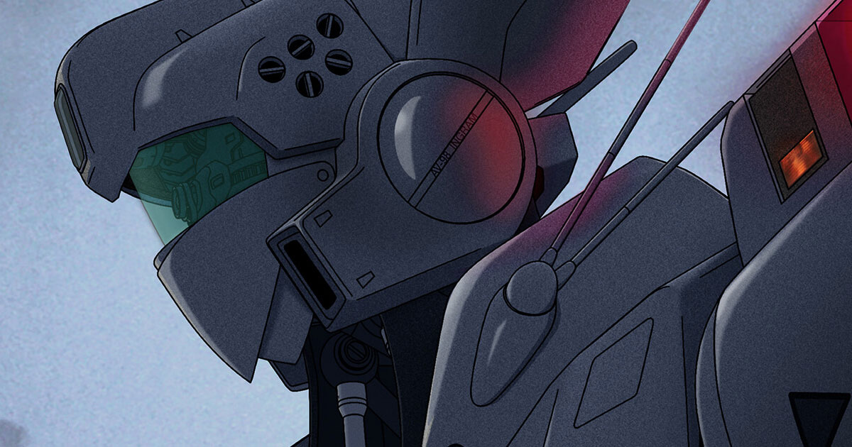 愛蔵版 機動警察パトレイバー 16 | 機動警察パトレイバー公式サイト