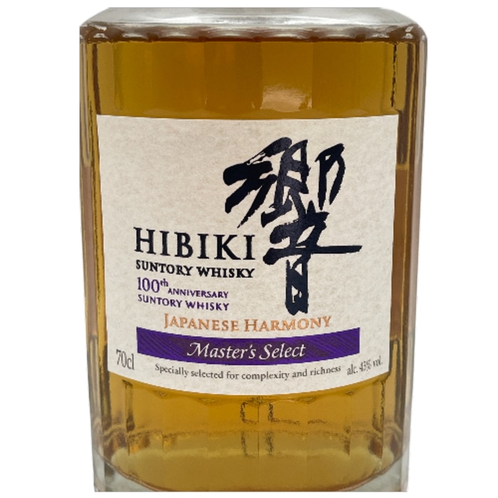 ウイスキー ジャパニーズウイスキー ギフト 飲み比べセット ｜食とお酒