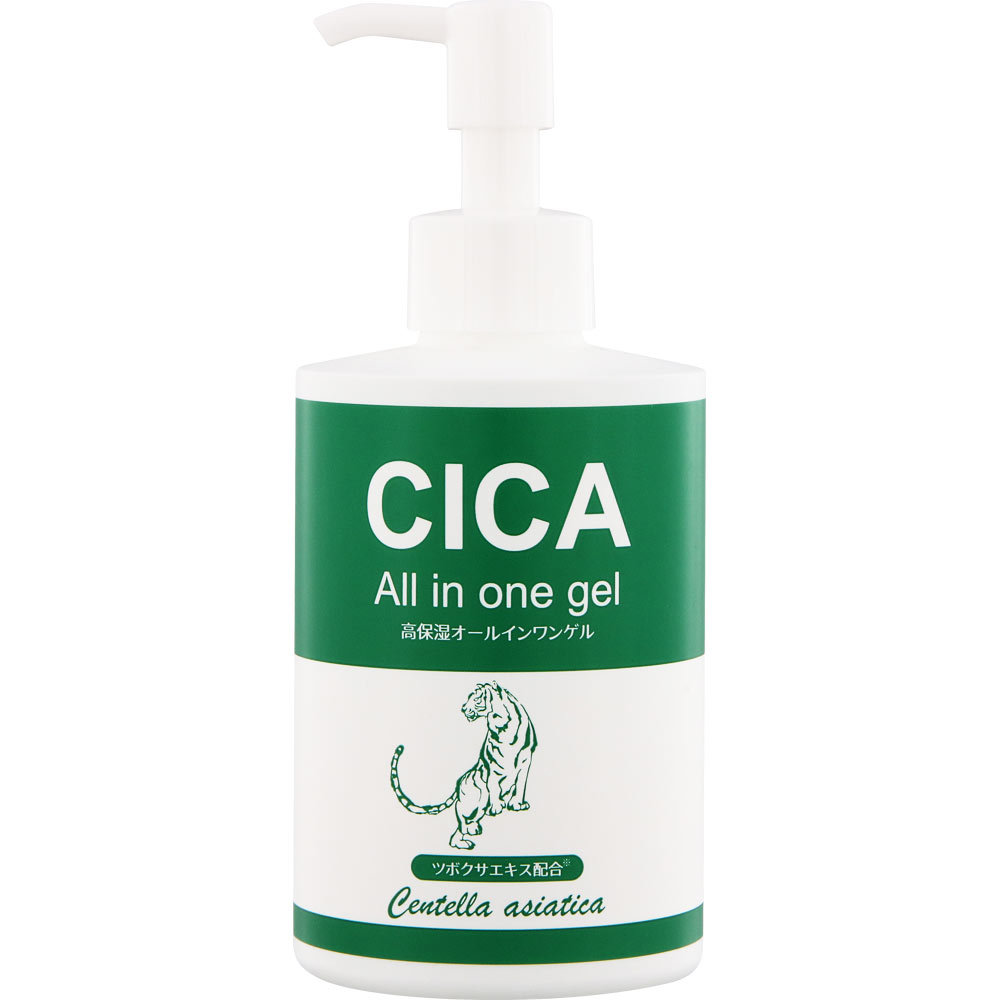 CICAオールインワンゲル｜ドラッグストアで買えるNID PB