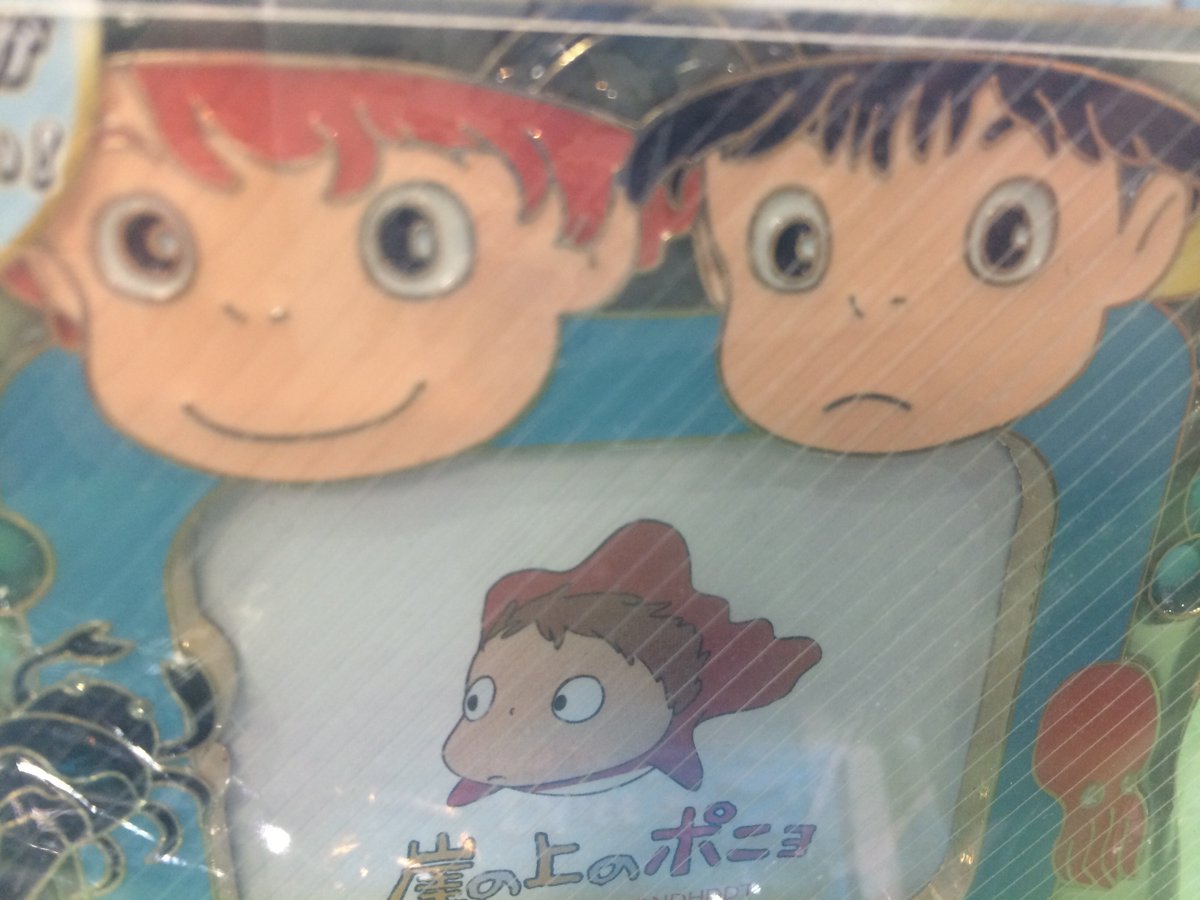 崖の上のポニョ グッズで水分補給だわよ☆ムービック ぽにょぽにょ