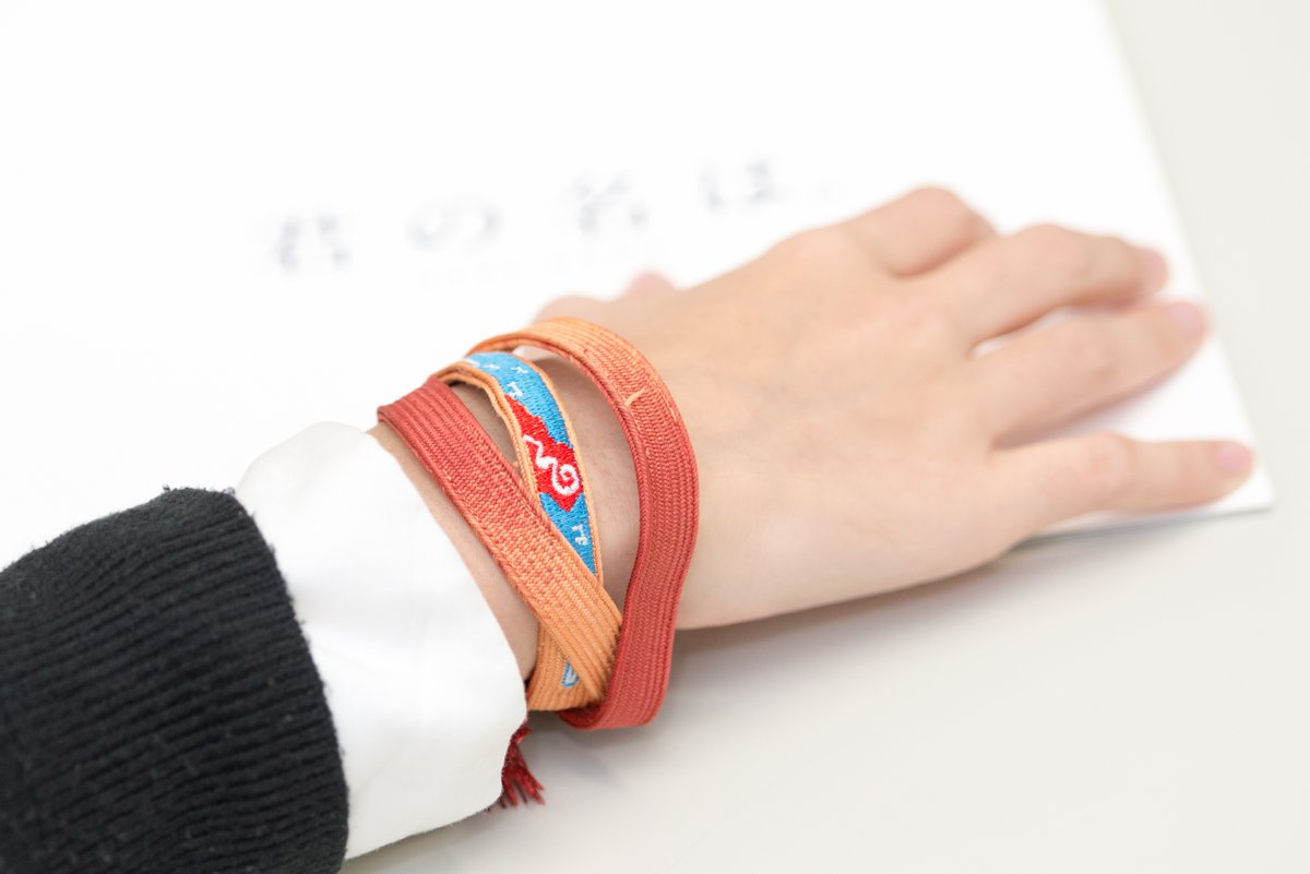 先週受注をスタートした「組紐」ですが大変多くのご注文を頂きました