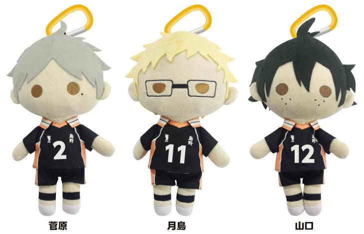 商品】ハイキュー!!ぬいぐるみペンポーチ 全3種 各3,000円 9月発売予定