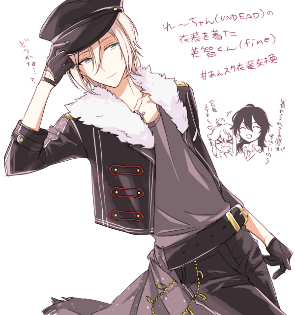 朔間 零(UNDEAD)のユニット衣装を着た天祥院 英智(fine)をかいてみま
