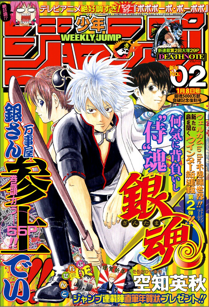 Cha4HfeUUAExZTa.jpg?format=jpg