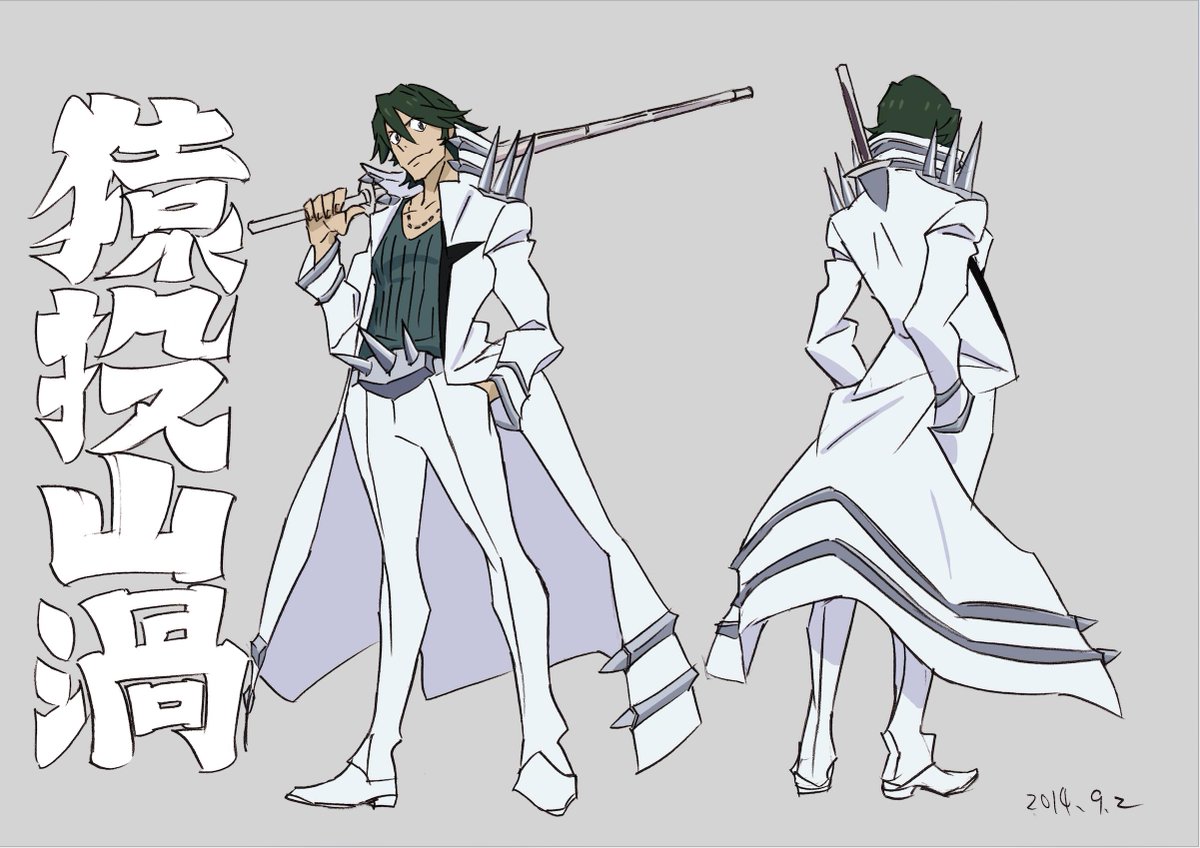 Post by すしお on X: キルラキル六話！