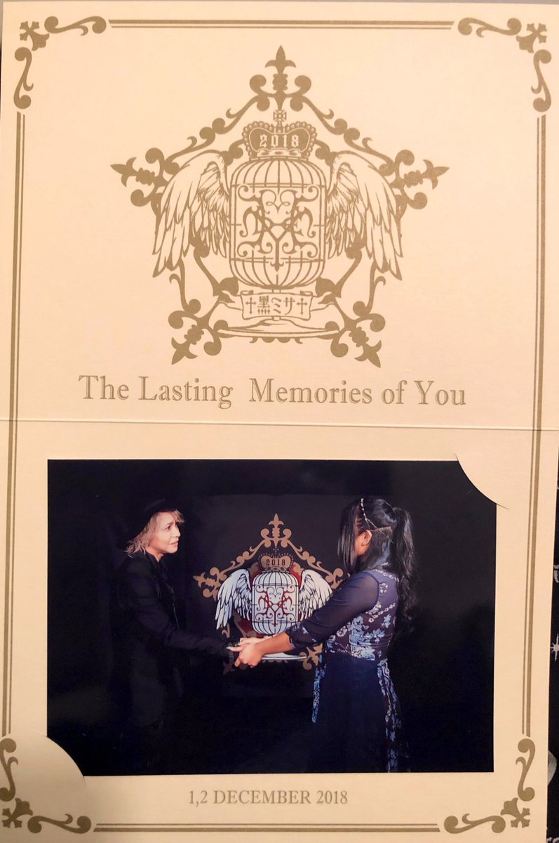 人生で一番だっていえるくらい、貴重で素敵な一夜を過ごせました