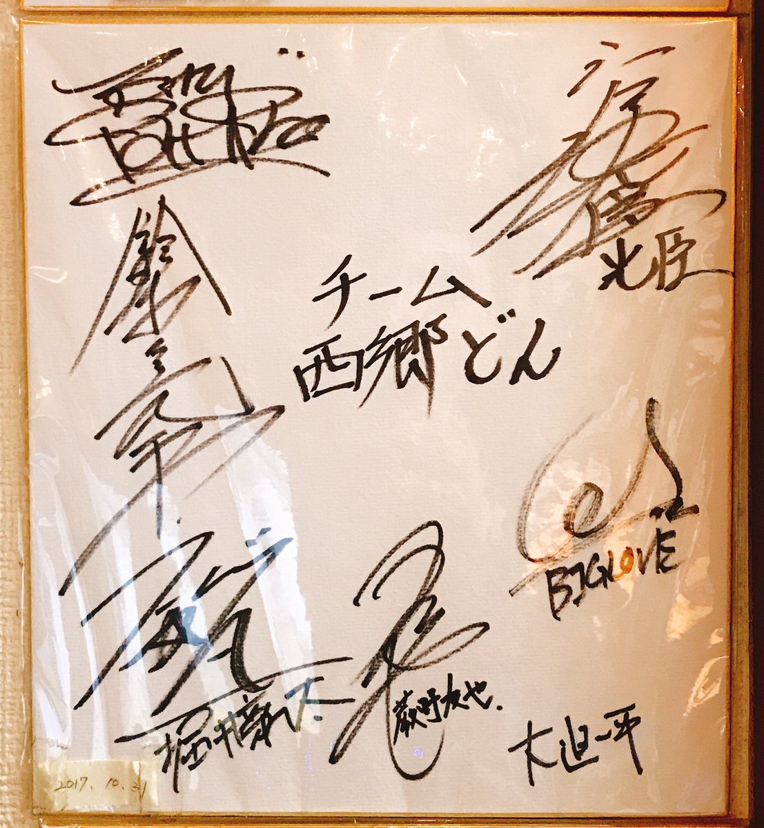 DxGrf35U0AMWIai.jpg?format=jpg