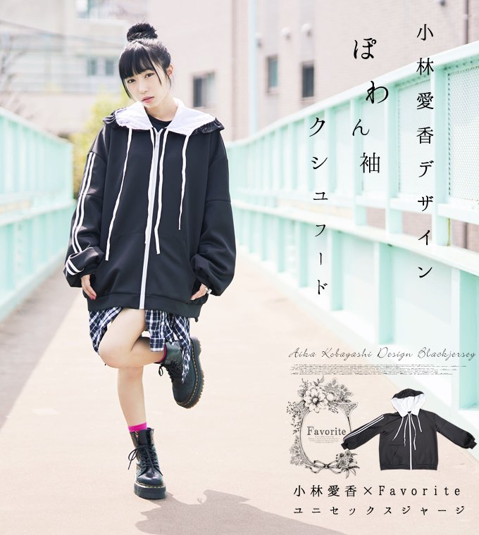 奇跡の！再販！！！