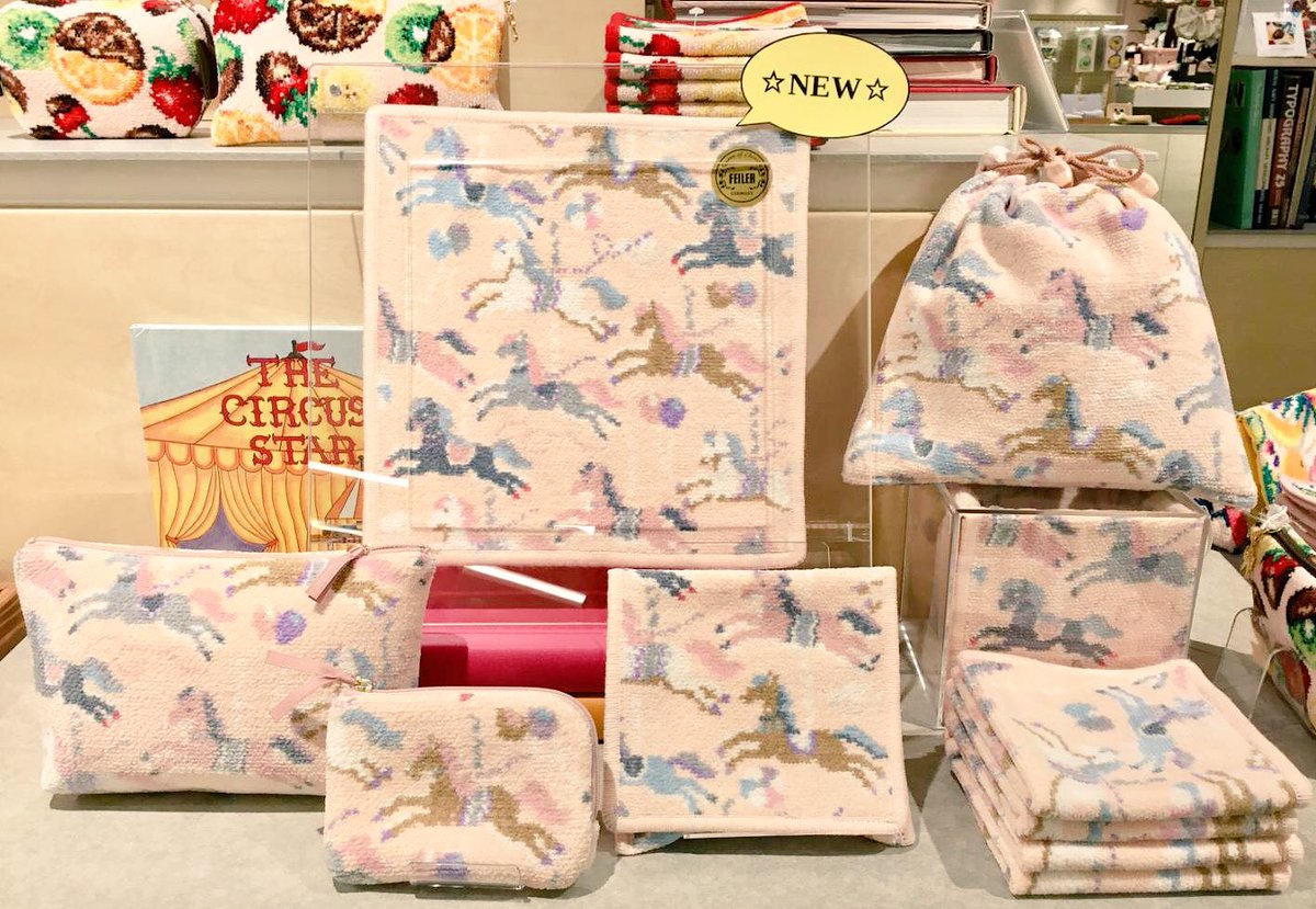 LOVERARY BY FEILER横浜ジョイナス店】女性の憧れメリーゴーラウンドと