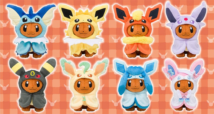 明日、進化形のポケモンたちのポンチョを着たイーブイのグッズが