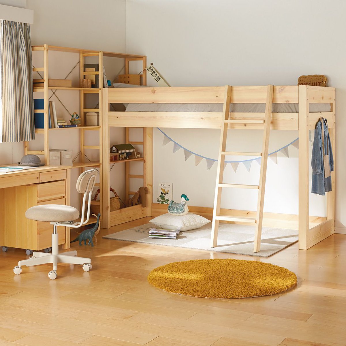 パイン材ミドルベッドはベッド下に友達と遊ぶスペースや、集中して勉強