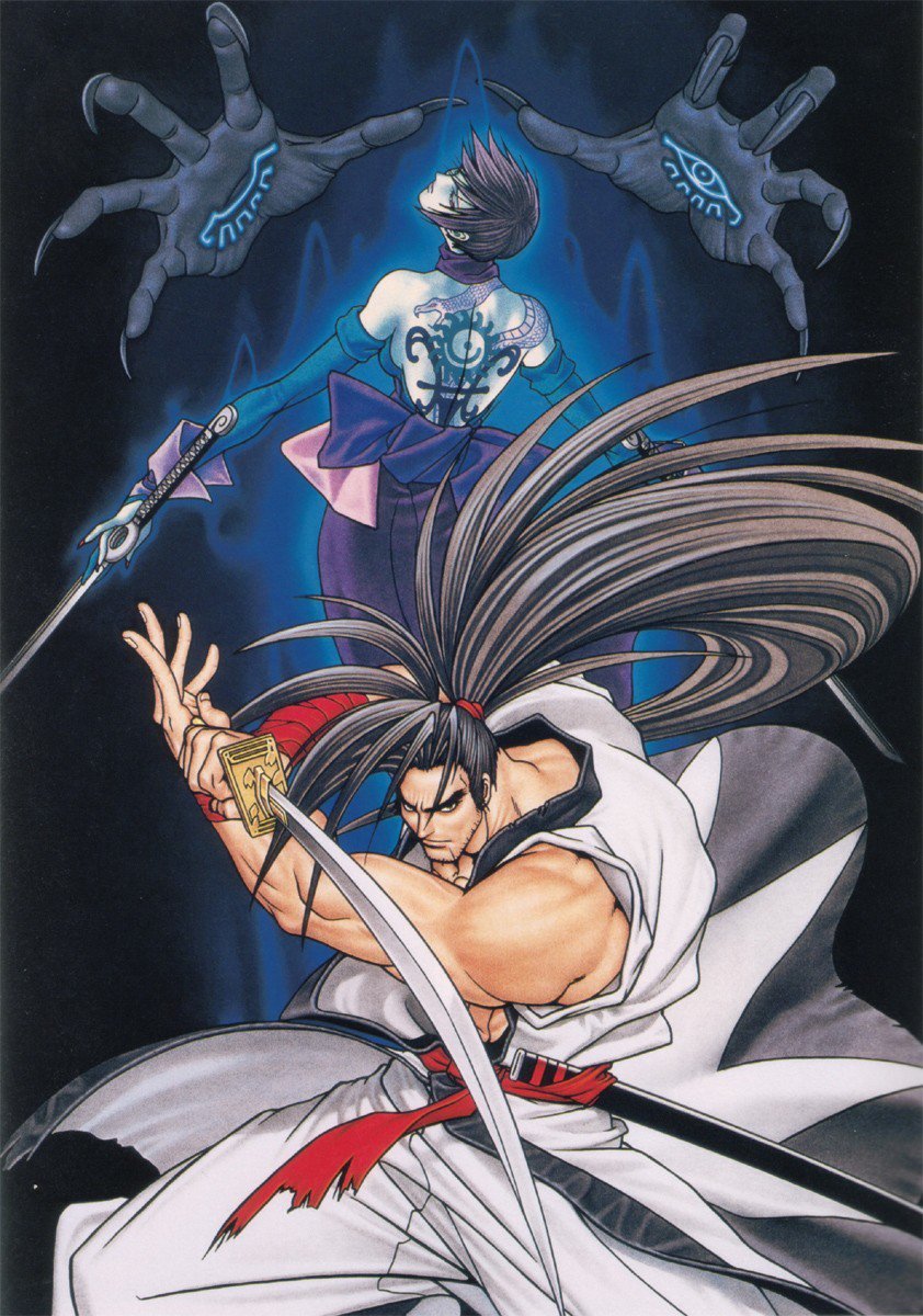 サムライスピリッツ 色 世を破滅に導く人形師、懐帝ユガに操られ、半陽