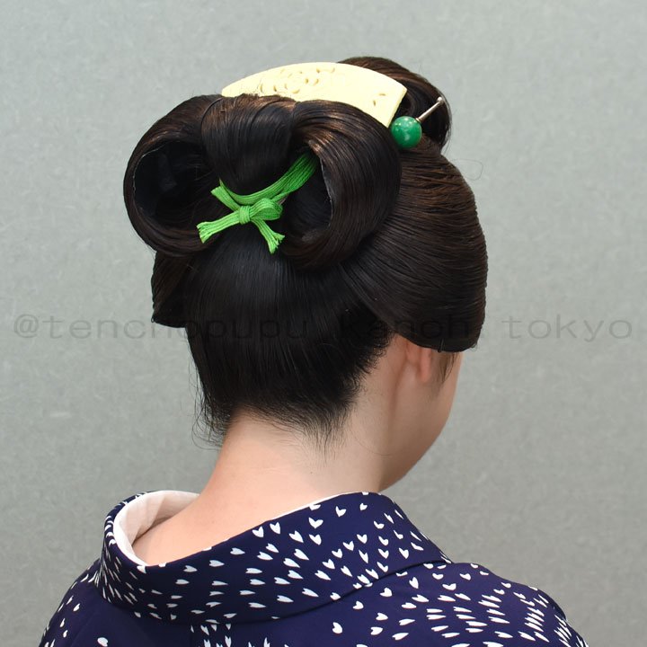 今週の髪型は「銀杏返し（いちょうがえし）」。 先生がどうしても掛け