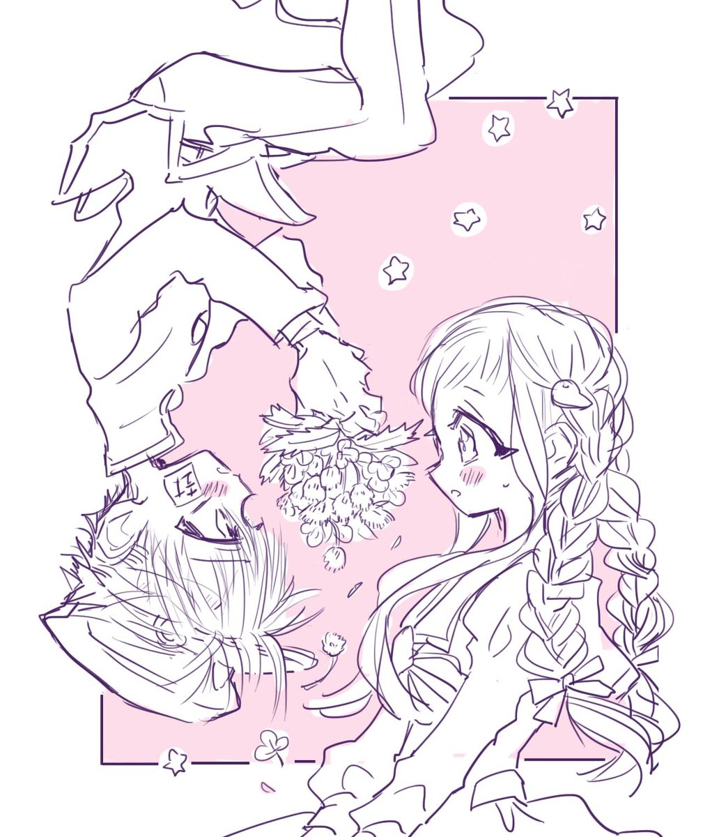 花子くん ツイログまとめ 花寧々つめあわせ #地縛少年花子くん #花子