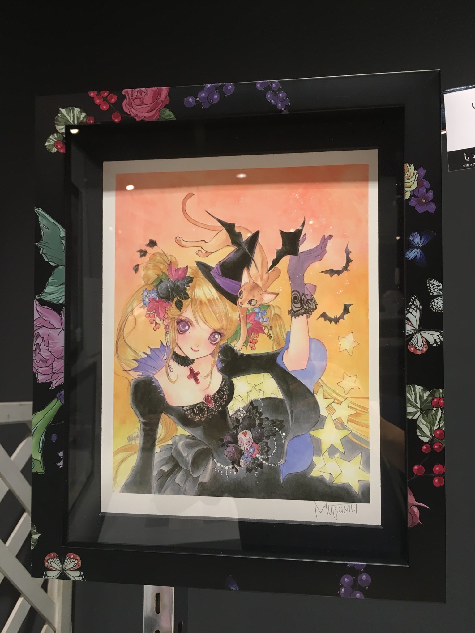 DjB1SB1UwAEwTd3.jpg:large