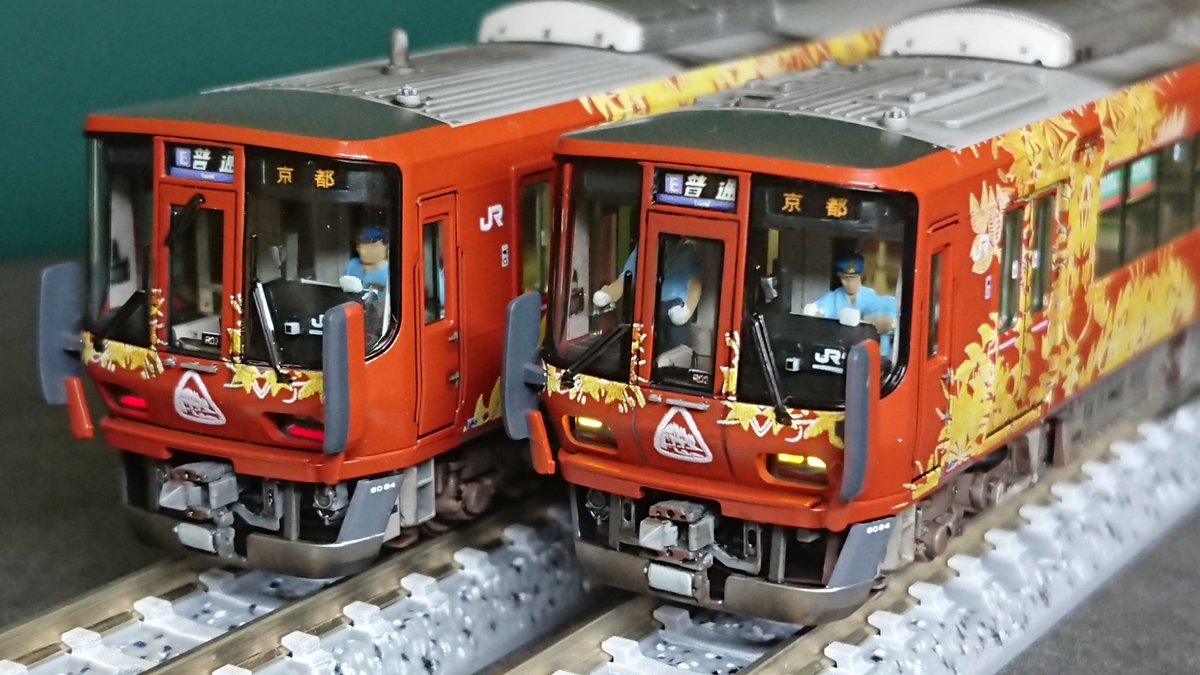 223系6000番台 近ｷﾄR02編成 「森の京都QRトレイン」完成。 話題の京都