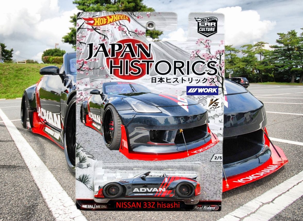 Legacy #SUBARU #z33 #WORK #EMITZ #イミッツ #VSXV #ブイエス_