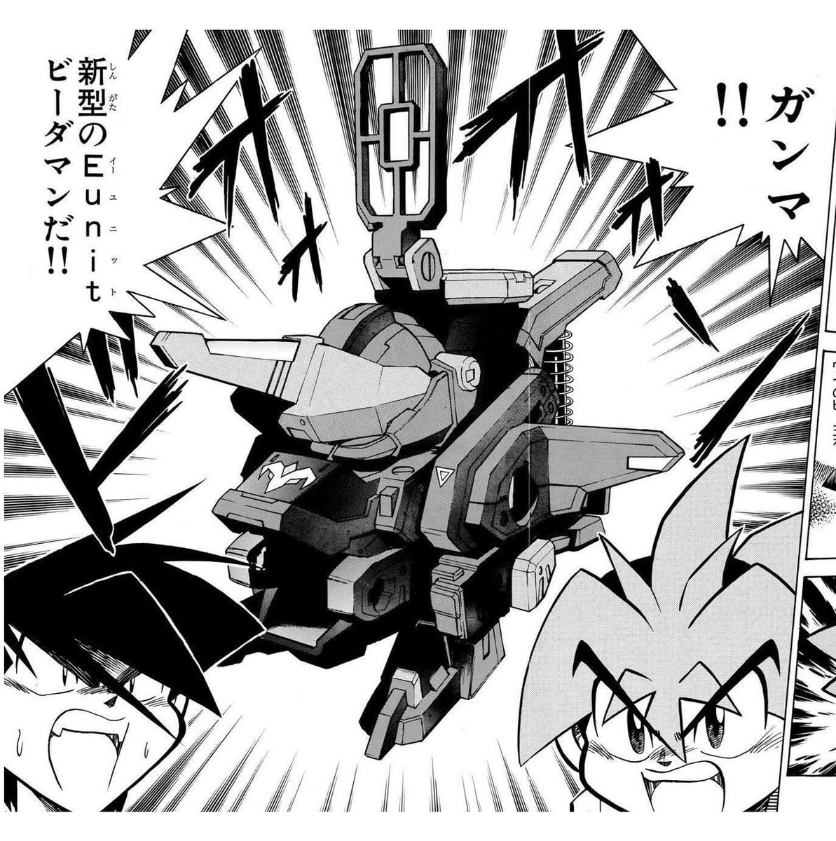 6-3. スティンガースコーピアス Eユニットビーダマンの、そして長きに