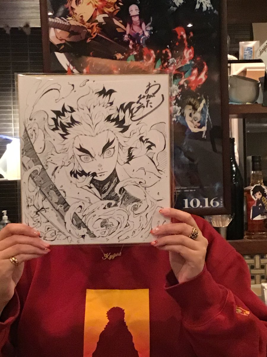 ufotable DINING】先日Wチャンス景品の直筆イラスト色紙のご当選がご