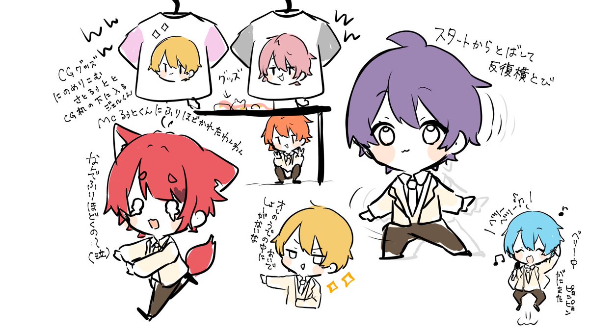 👒ちゃちゃまる👜 (@chachamaru_p) / Posts / X