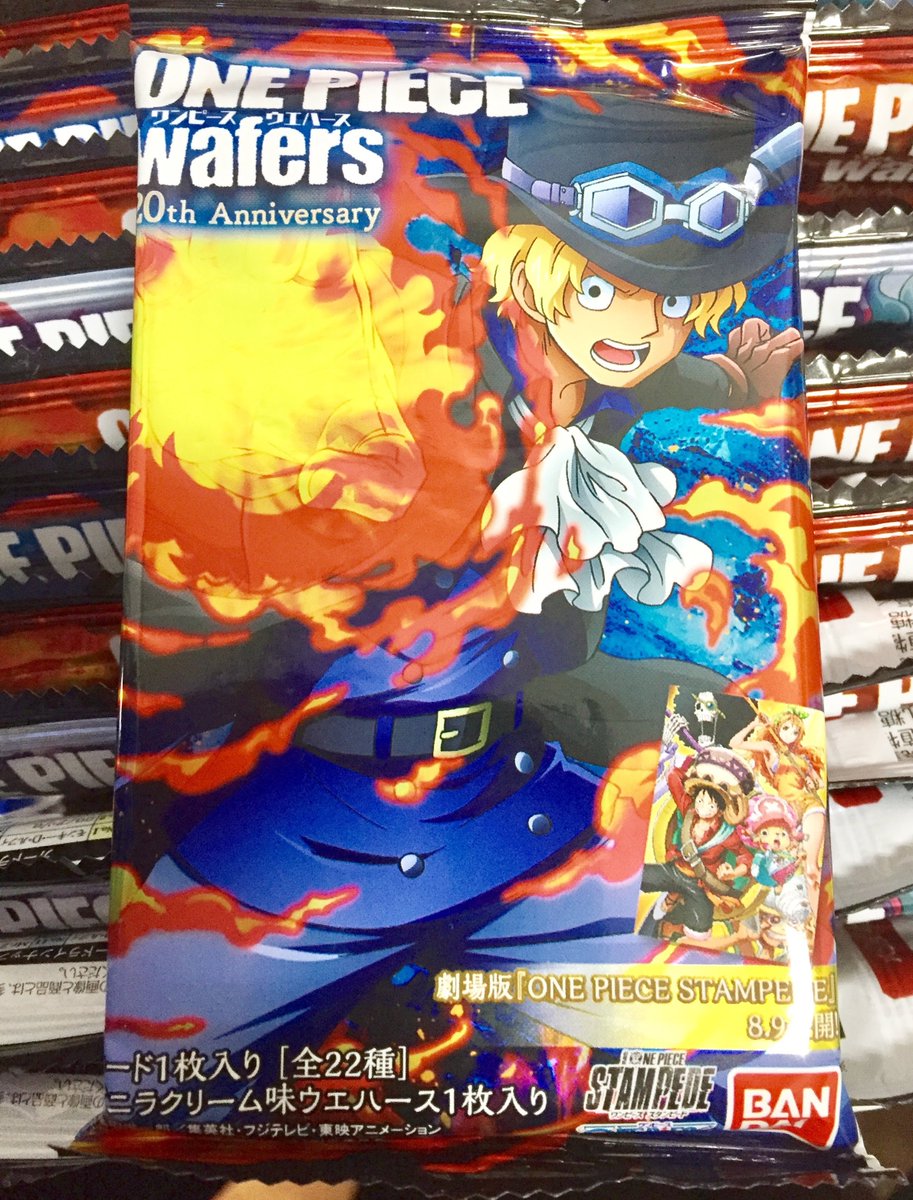 商品情報】「ワンピース ウエハース-20th anniversary-」が5階にて