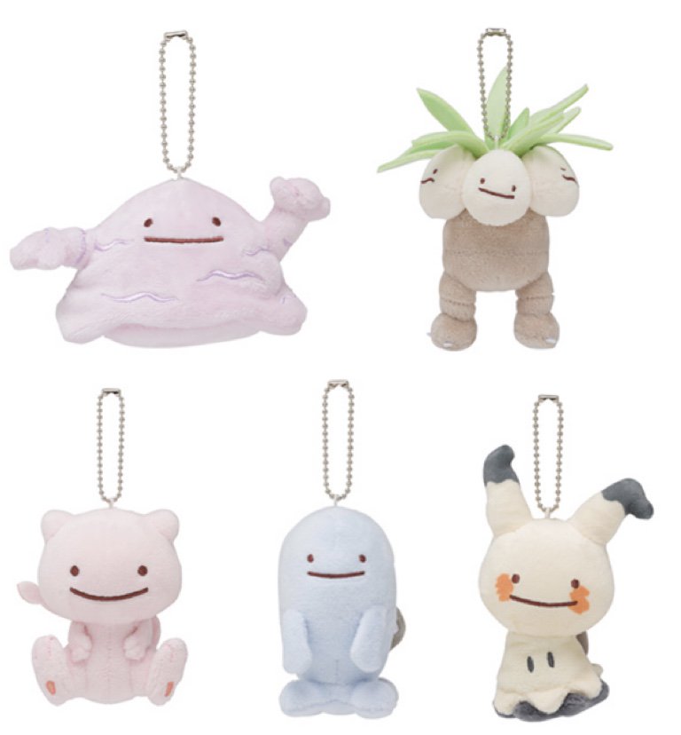 へんしん！メタモン」シリーズの新しいぬいぐるみとマスコットが