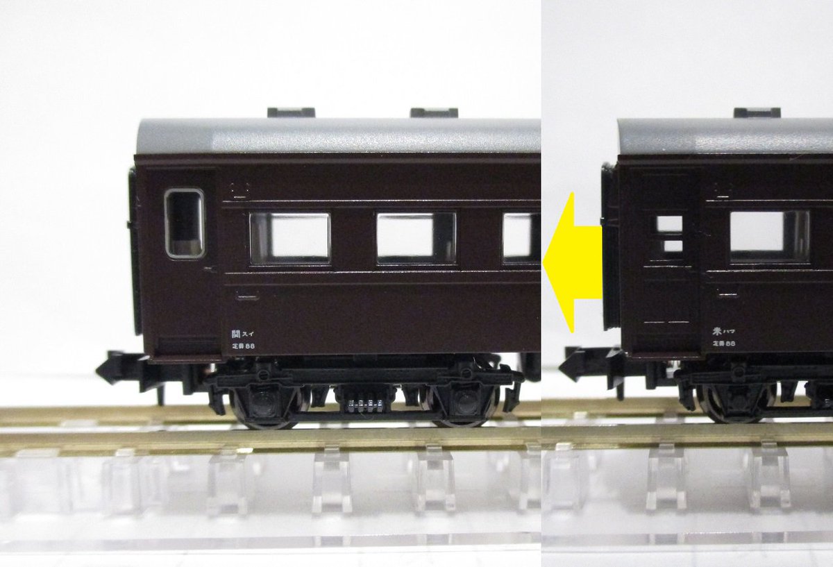 Assy組立品の特別仕様車】スターターセットD51SL列車のオハ35系戦後形