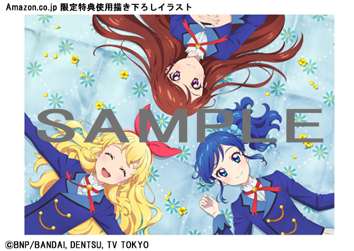 まつり アイカツ！　ALL Blu-ray SEASON B1サイズ　布ポスター