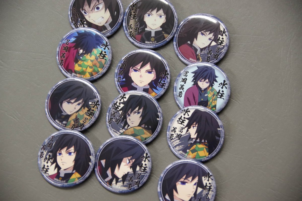 鬼滅の刃　冨岡義勇　竈門炭治郎　大晦日　缶バッジ　ufotable グッズ-バッチ】テレビアニメ「鬼滅の刃」竈門炭治郎 立志編